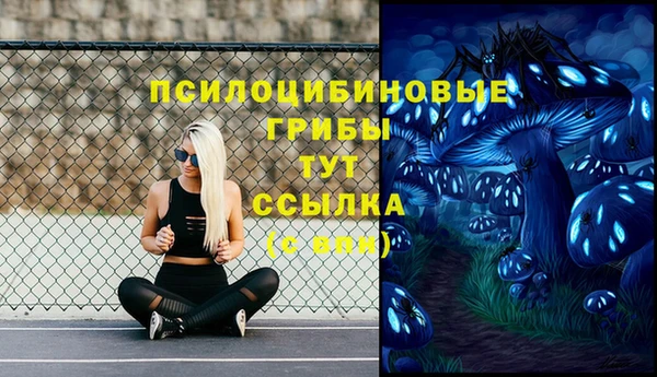 кокаин VHQ Абаза