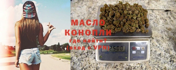 гидропоника Абдулино
