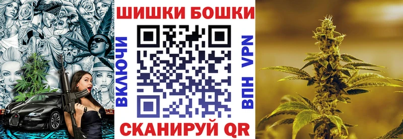 Канабис марихуана  купить наркотик  Нолинск 